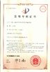 Cina Ningbo Helm Tower Noda Hydraulic Co.,Ltd Certificazioni